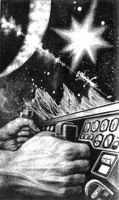 Ключи к декабрю (сб.) - i_010.jpg