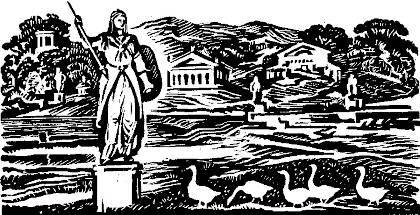 Как гуси Рим спасли - _003.jpg