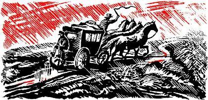 Как гуси Рим спасли - _014.jpg