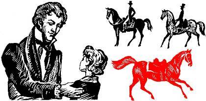 Как гуси Рим спасли - _017.jpg