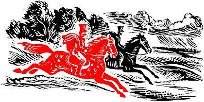 Как гуси Рим спасли - _020.jpg