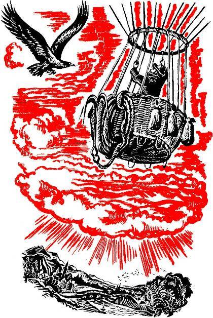 Как гуси Рим спасли - _026.jpg