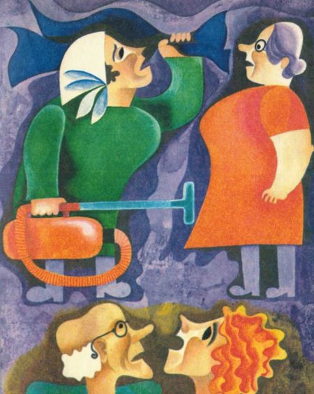 Роберт — хранитель железа - i_010.jpg