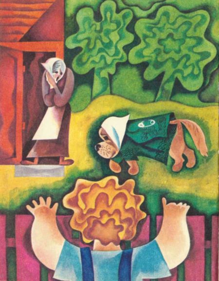 Роберт — хранитель железа - i_012.jpg