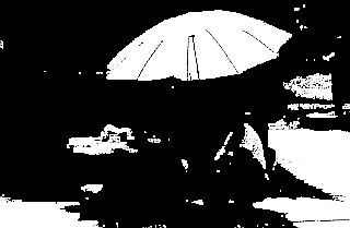 Китай: укрощение драконов. Духовные поиски и сакральный экстаз - _139.jpg