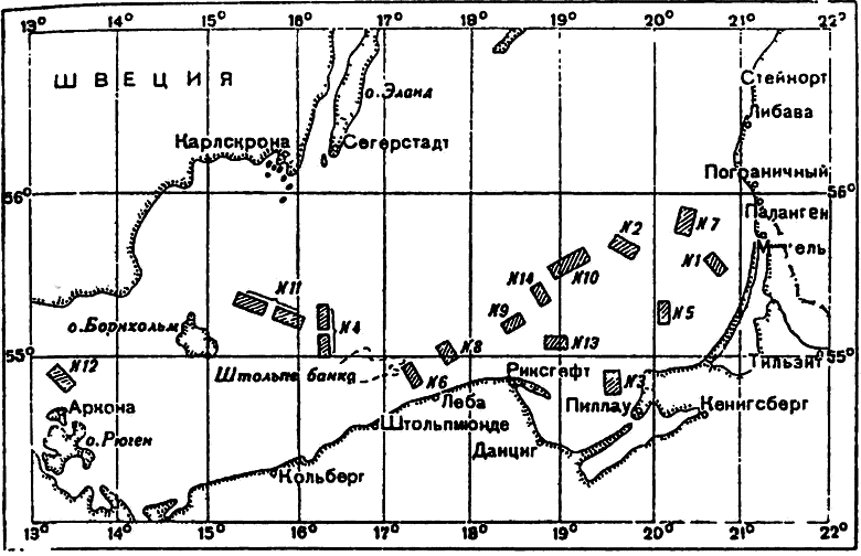 РКВМФ перед грозным испытанием - i_020.png