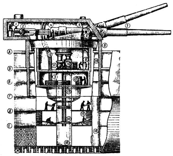 РКВМФ перед грозным испытанием - i_054.png