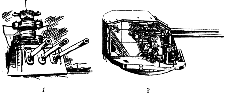 РКВМФ перед грозным испытанием - i_055.png
