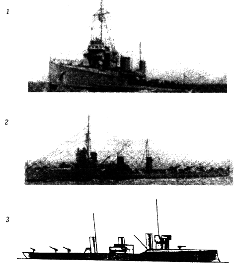 РКВМФ перед грозным испытанием - i_099.png