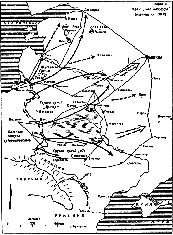 РКВМФ перед грозным испытанием - i_103.png