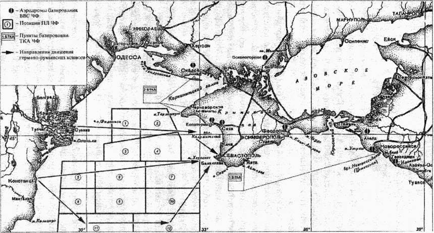 Торпедоносцы в бою. Их звали «смертниками». - i_017.jpg