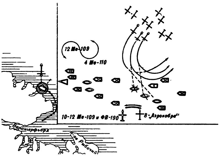 Торпедоносцы в бою. Их звали «смертниками». - i_042.png