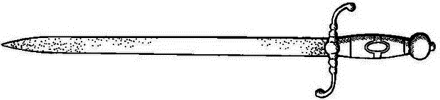 Малая энциклопедия холодного оружия - i_146.png