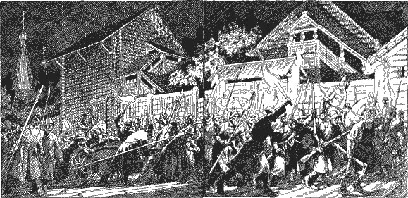 Кораблекрушение у острова Надежды - _2.png