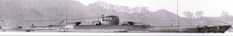 Субмарины Японии 1941 1945 - pic_12.jpg