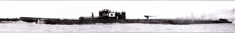 Субмарины Японии 1941 1945 - pic_29.jpg