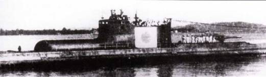 Субмарины Японии 1941 1945 - pic_107.jpg