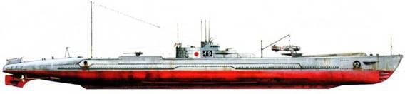 Субмарины Японии 1941 1945 - pic_128.jpg