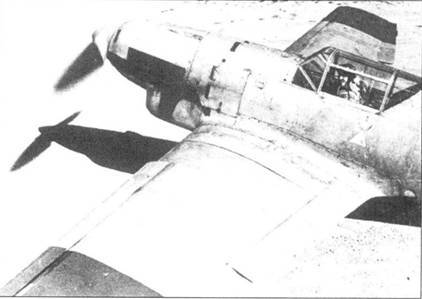 Асы люфтваффе пилоты Bf 109 в Испании - pic_41.jpg