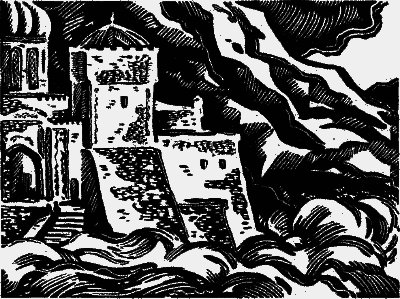 Приключения 1970 - img_37.png