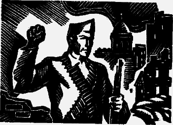 Приключения 1970 - img_39.png