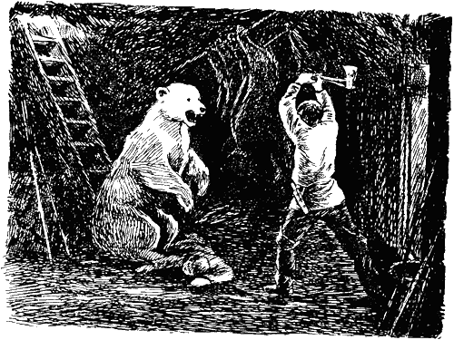 Путь на Грумант - _13.png