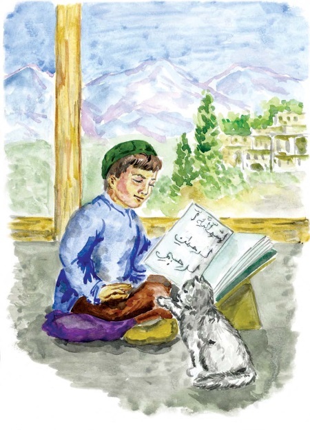 Аварцы. История, культура, традиции - i_006.jpg