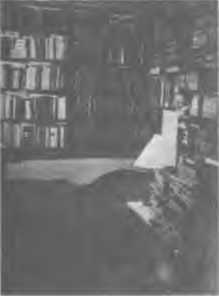 История жизни, история души. Том 2 - image17.jpg