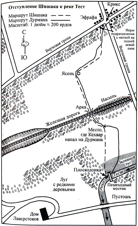 Обитатели холмов - map2.png