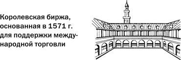 Деривативы. Курс для начинающих - i_016.png