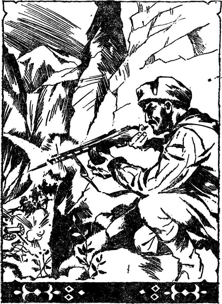 Сломанная подкова  - _18.jpg