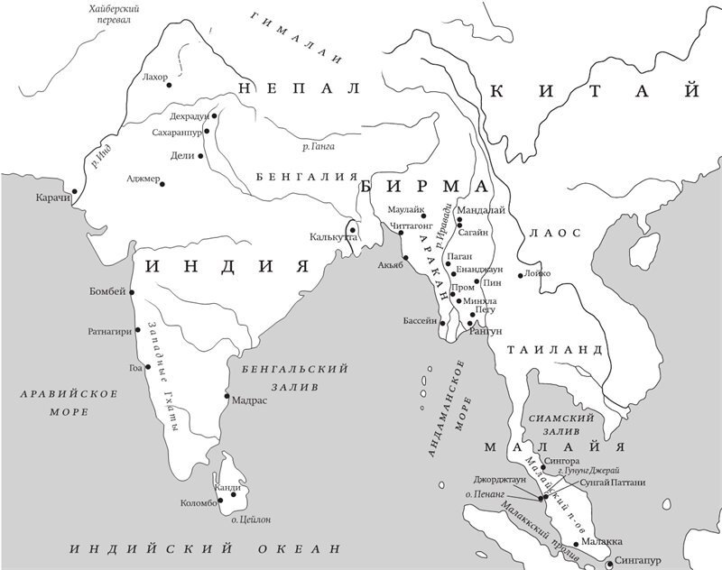 Стеклянный Дворец (ЛП) - i_001.jpg