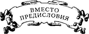 Царь Дмитрий - самозванец  - _170.jpg