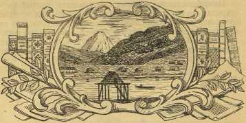 К далеким берегам - _63.jpg