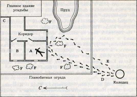 Простая арифметика - i_001.jpg