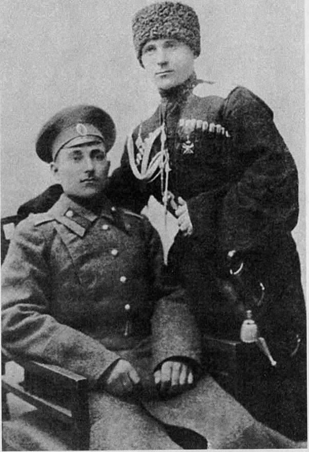 Казаки в Персии 1909-1918 - _73.jpg