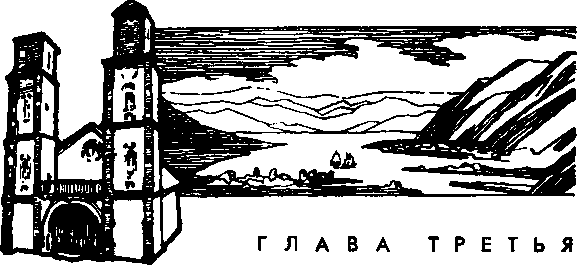 Сенявин - image8.png