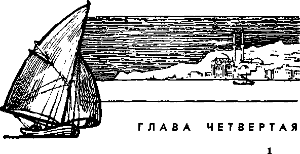 Сенявин - image32.png