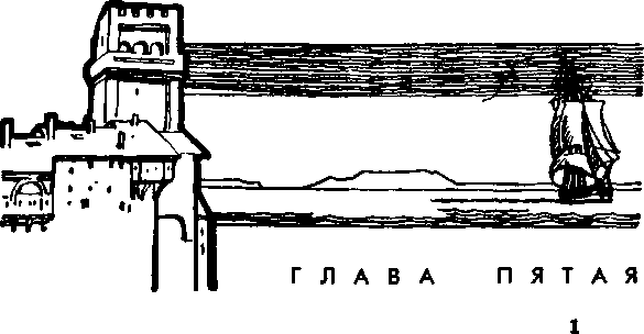 Сенявин - image33.png