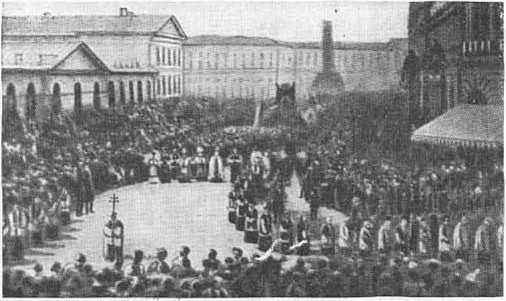 Герои 1863 года. За нашу и вашу свободу - _21.jpg