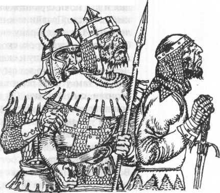 Энциклопедия: Волшебные существа - _158.jpg