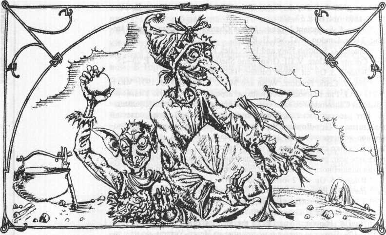 Энциклопедия: Волшебные существа - _24.jpg