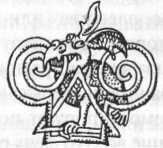 Энциклопедия: Волшебные существа - _23.jpg