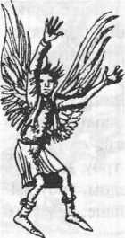 Энциклопедия: Волшебные существа - _38.jpg