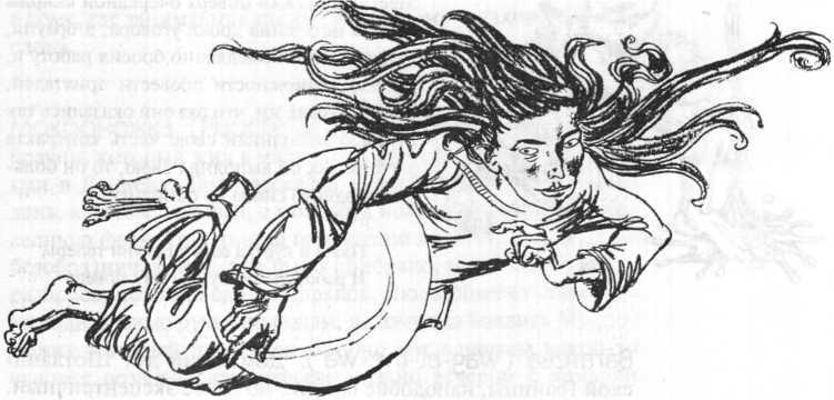 Энциклопедия: Волшебные существа - _54.jpg