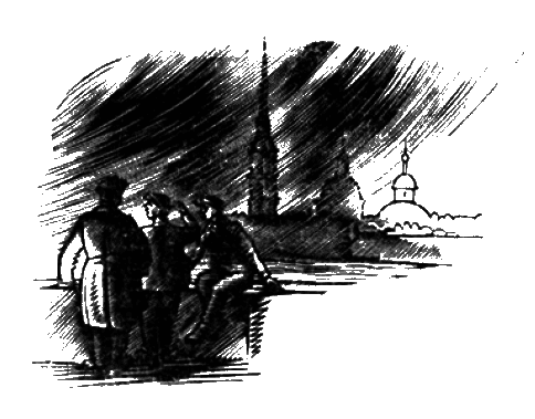 Вольные штаты Славичи - i_021.png