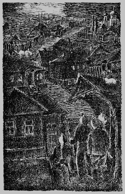 Вольные штаты Славичи - i_027.png