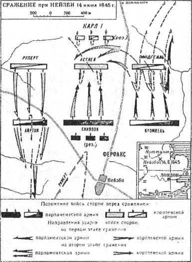 Полководцы и подвиги	 - image58.jpg