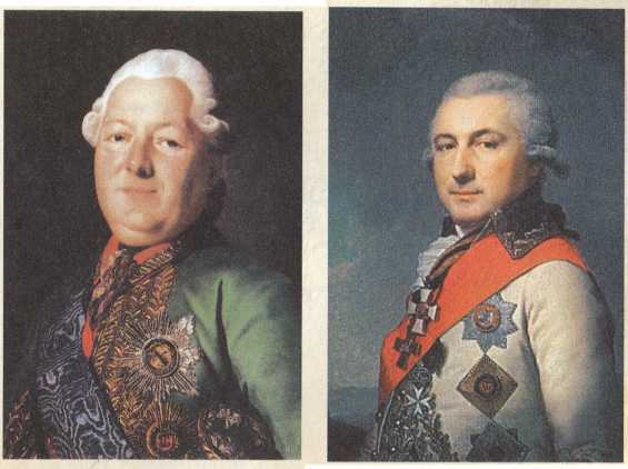 Матушка Екатерина. 1760-1770-е гг. - _58.jpg