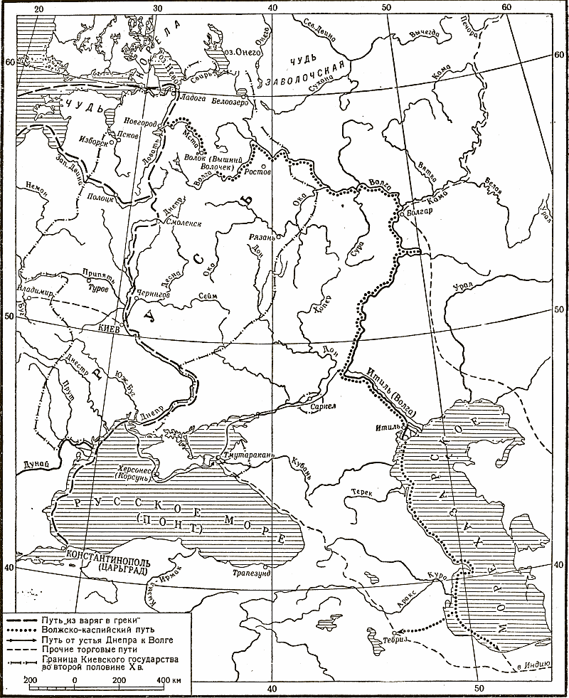 Отечественные мореплаватели-исследователи морей и океанов - i_003.png